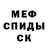 Героин хмурый Nana Moskalenko