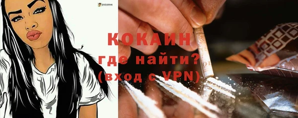 mix Волосово