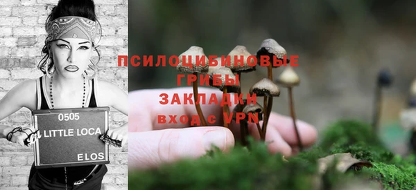 mix Бугульма