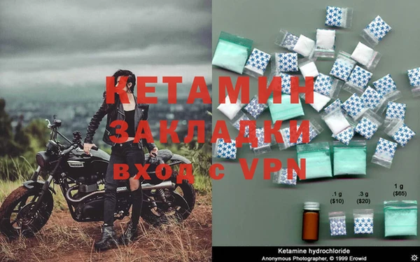бутик Верея