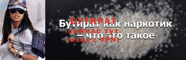 mix Волосово