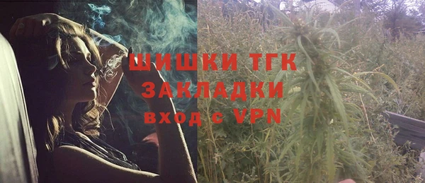 mix Волосово