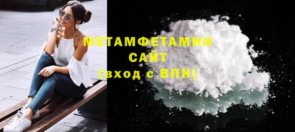 mix Волосово