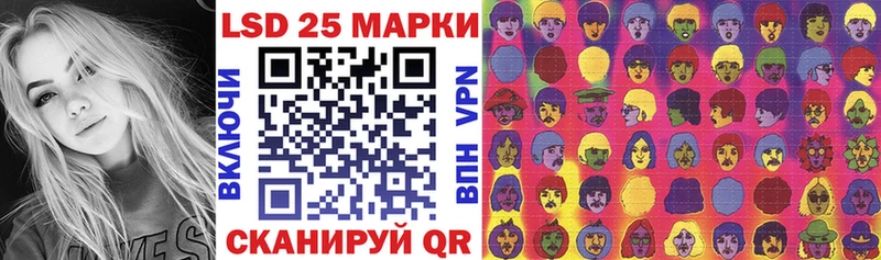 цена наркотик  Зубцов  Марки N-bome 1,5мг 